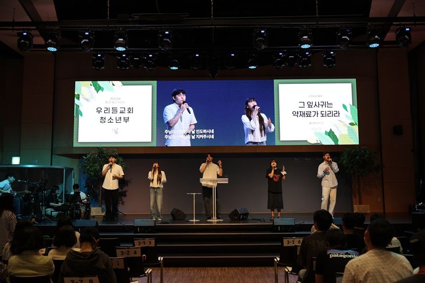 2026.07.05 중등 2부 원본 이미지 11