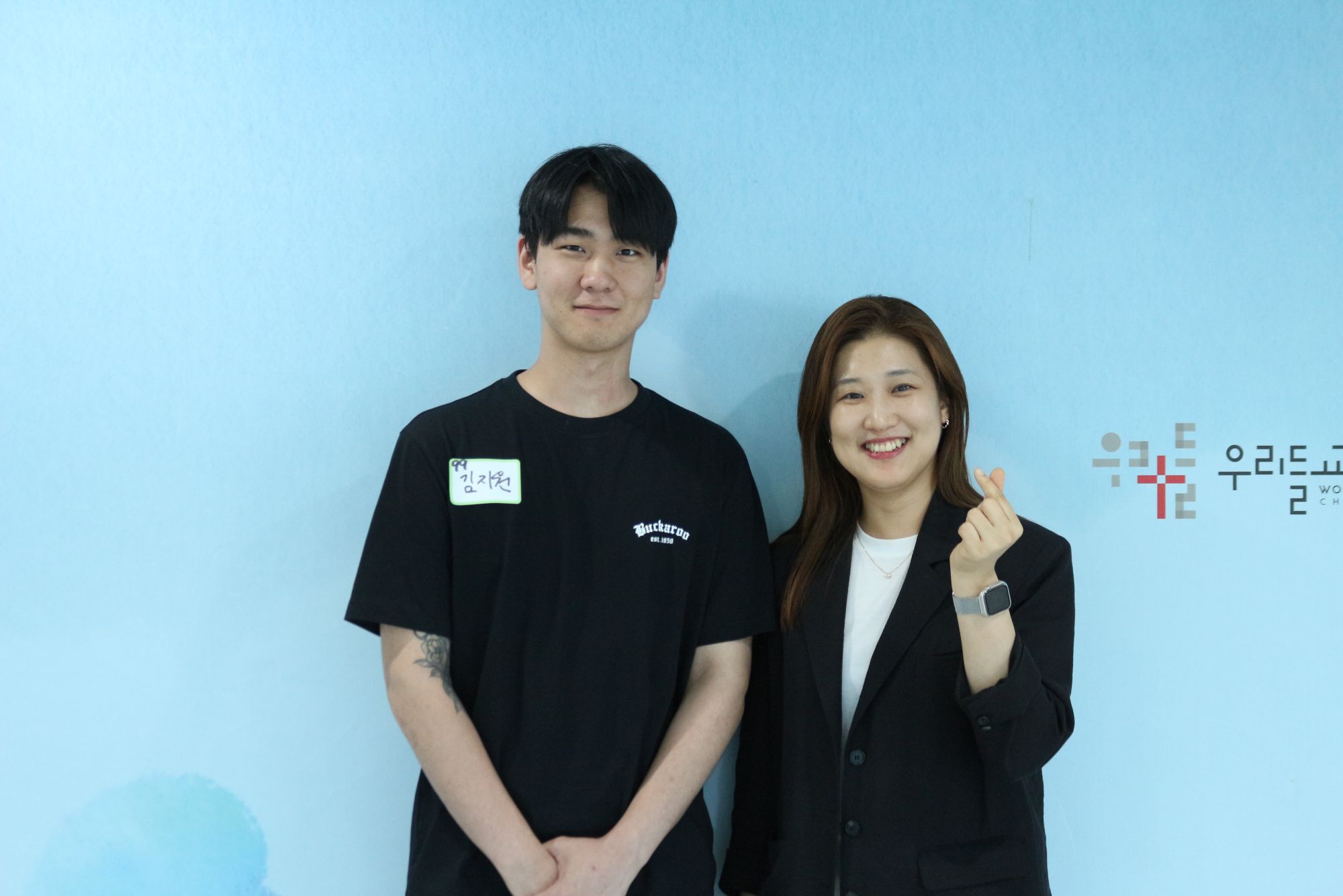 05.31 새가족 (김지원)