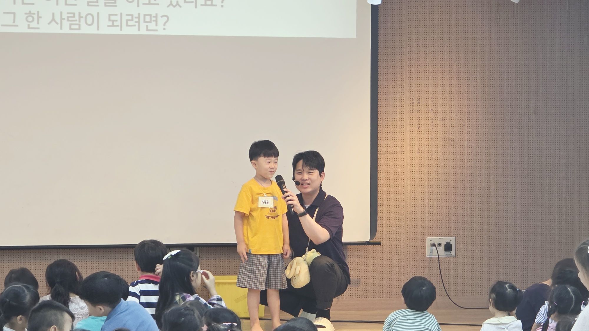 7월 12일 주일예배  원본 이미지 22