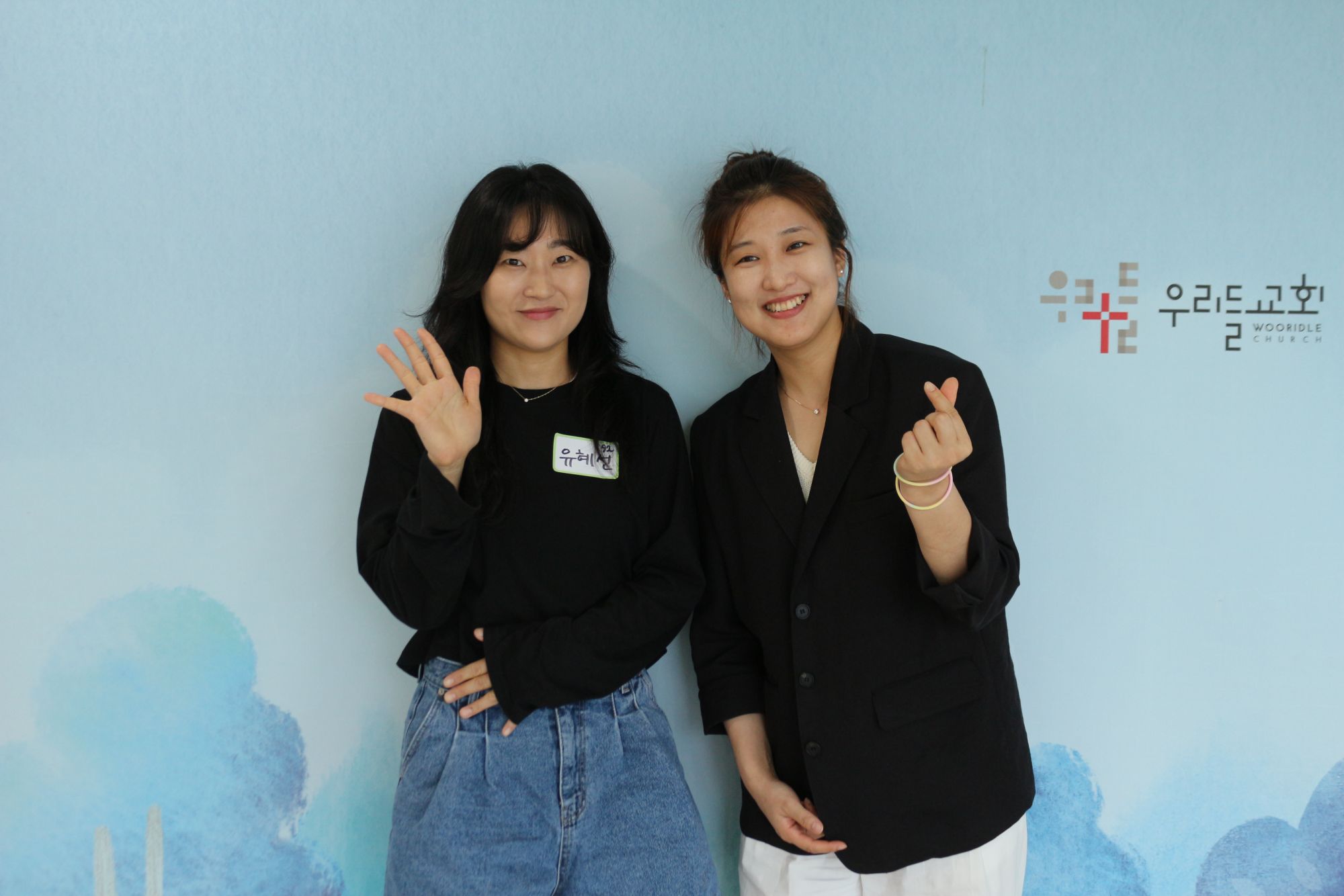 07.19 새가족 (유혜선)