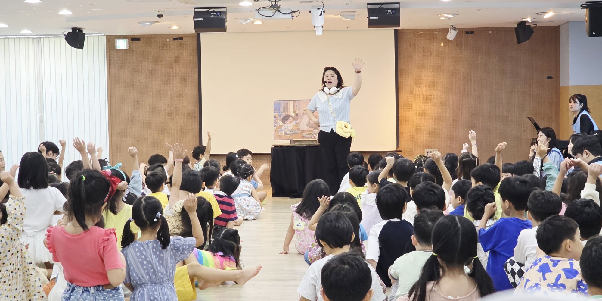 9월 20일 주일예배  원본 이미지 15