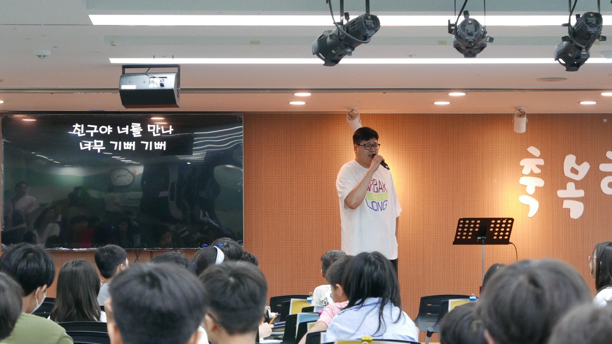 260705 1부 원본 이미지 2