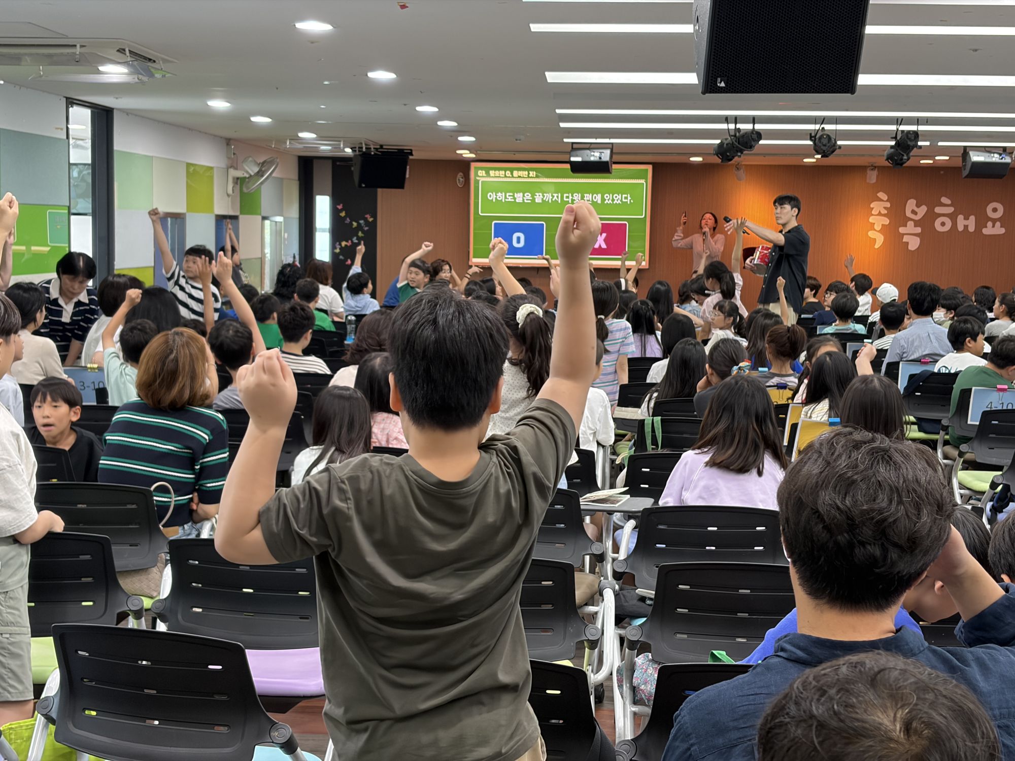260628 2부 원본 이미지 32