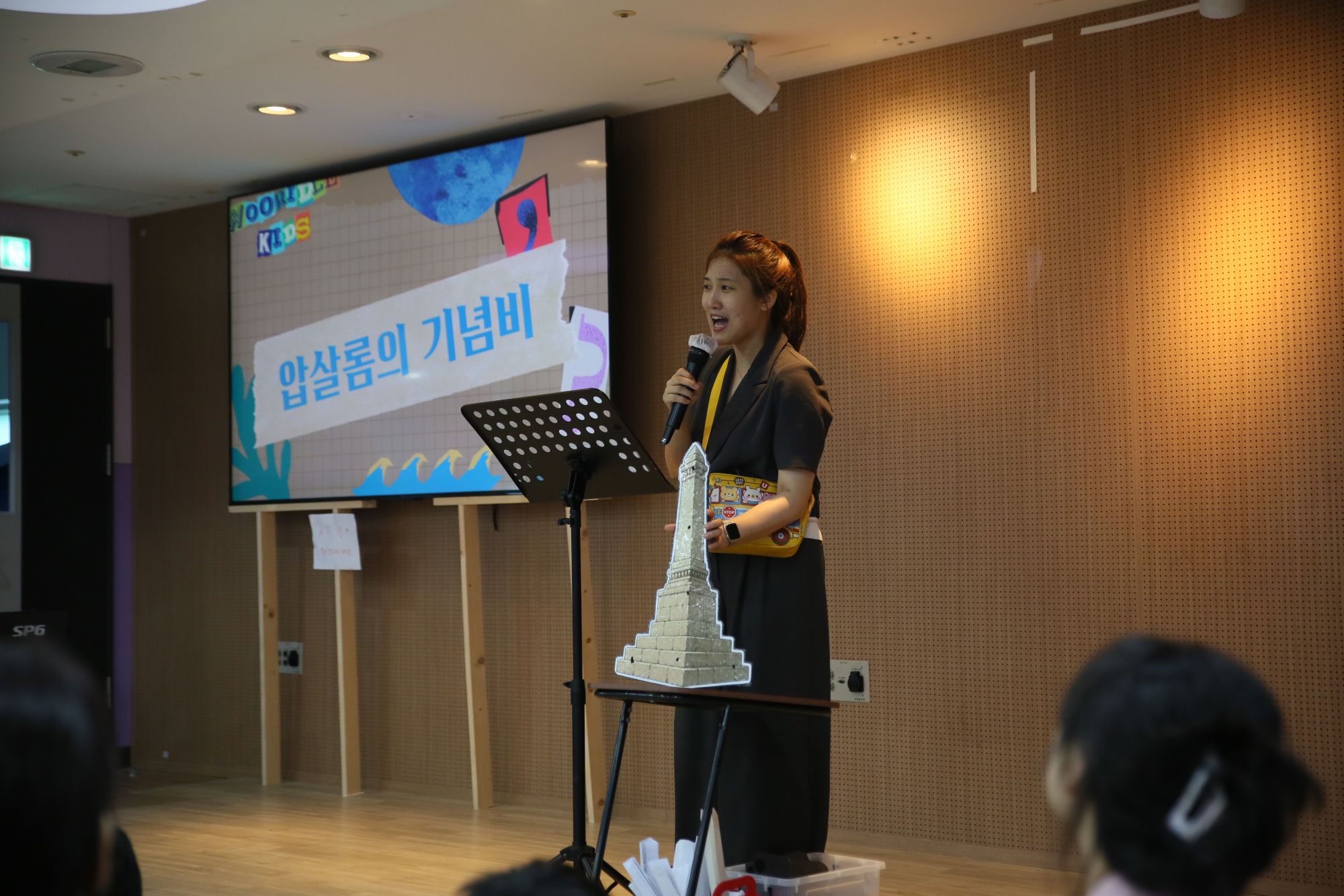 2026년 07월 5일 1부예배 원본 이미지 29