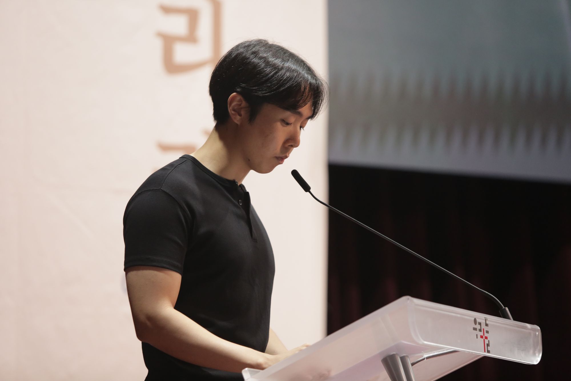 2026-08-16 휘문 청년국 예배스케치 원본 이미지 44