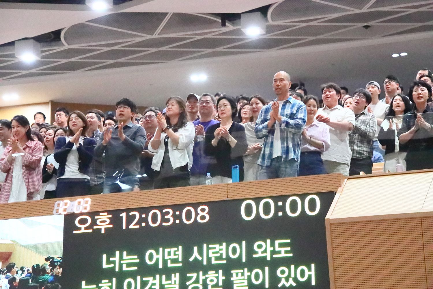 10월 첫째주 우리들교회 모습 원본 이미지 120
