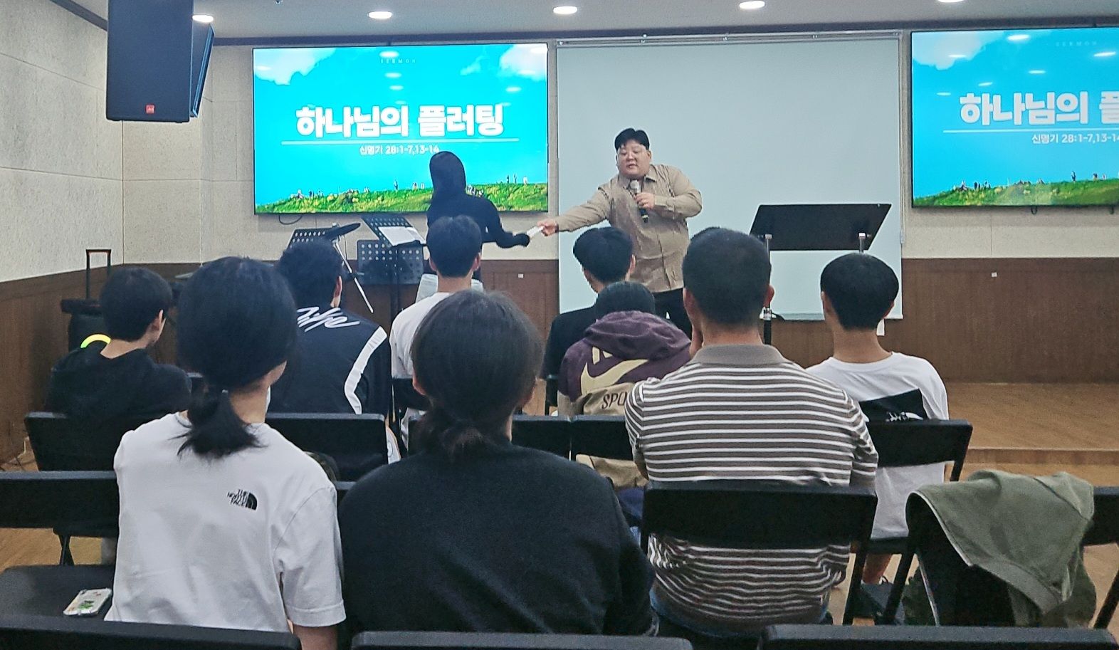 10월 4일 주일예배 원본 이미지 18