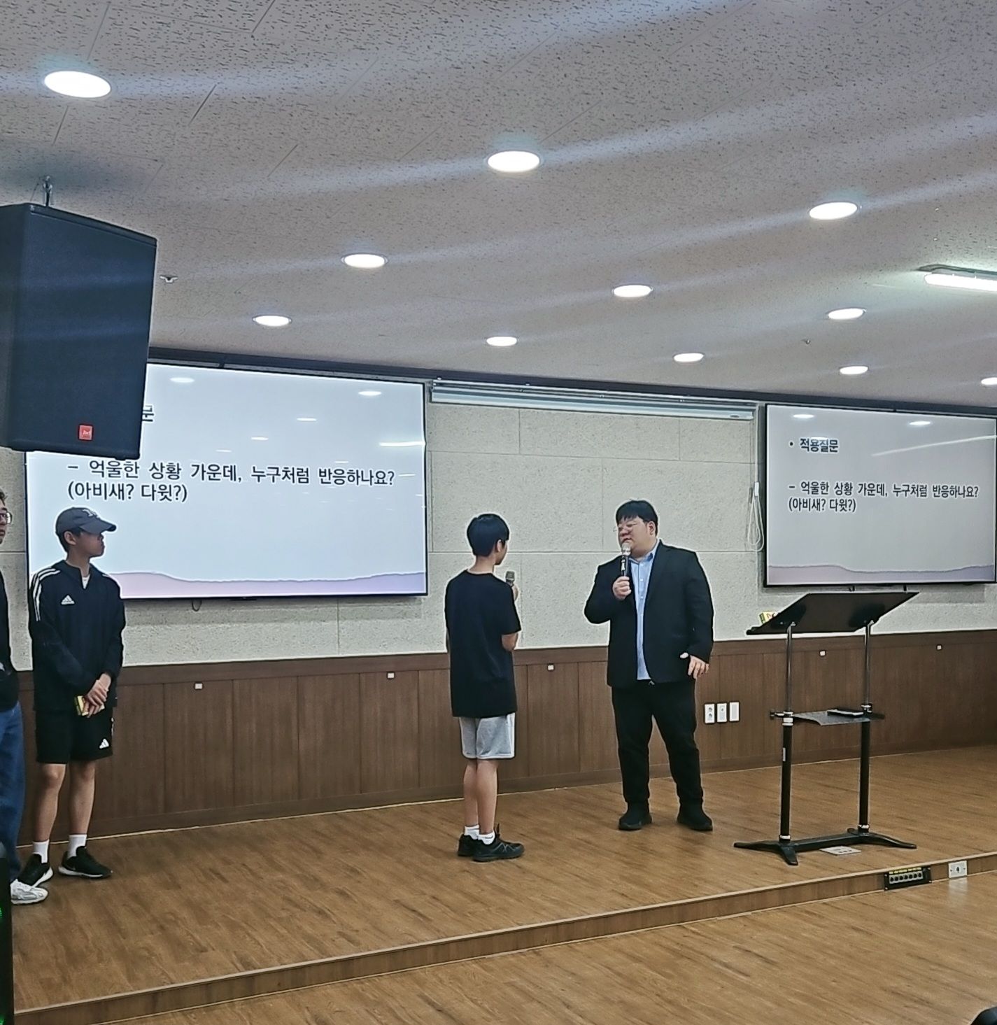 6월 28일 주일예배 원본 이미지 17