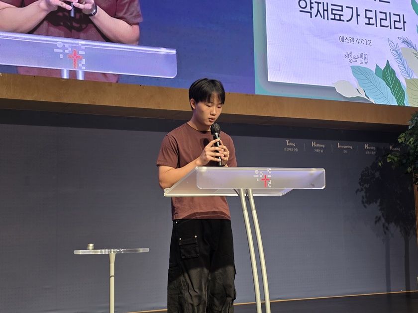 2026.09.06 고등부 원본 이미지 3