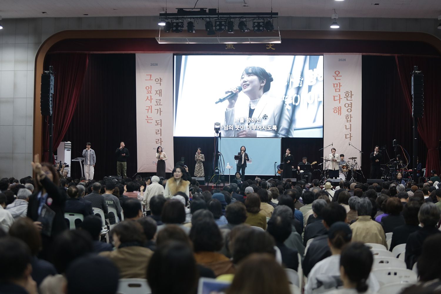 10월 넷째주 우리들교회 모습 원본 이미지 25