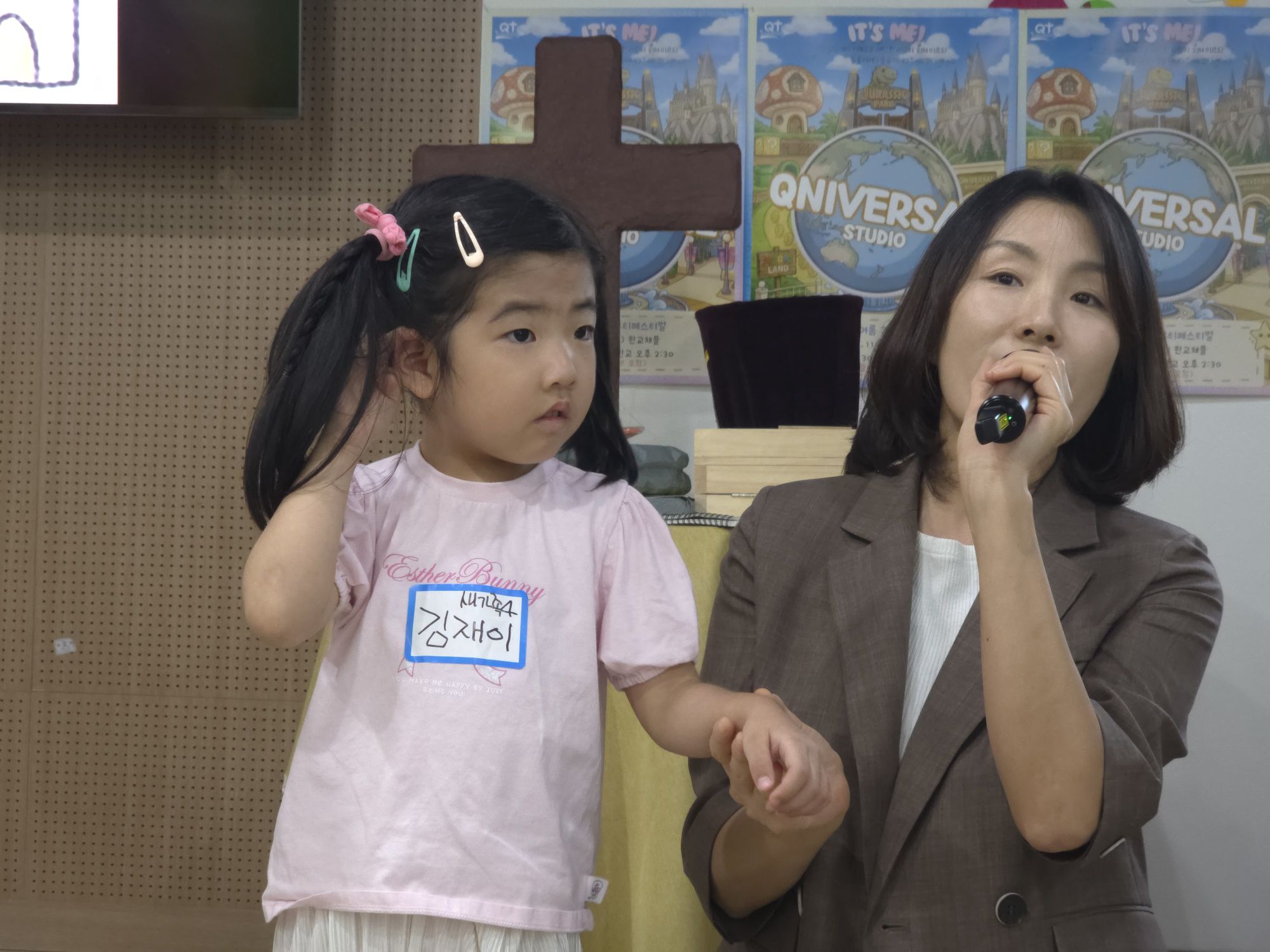 26.07.05 유아5세 원본 이미지 21