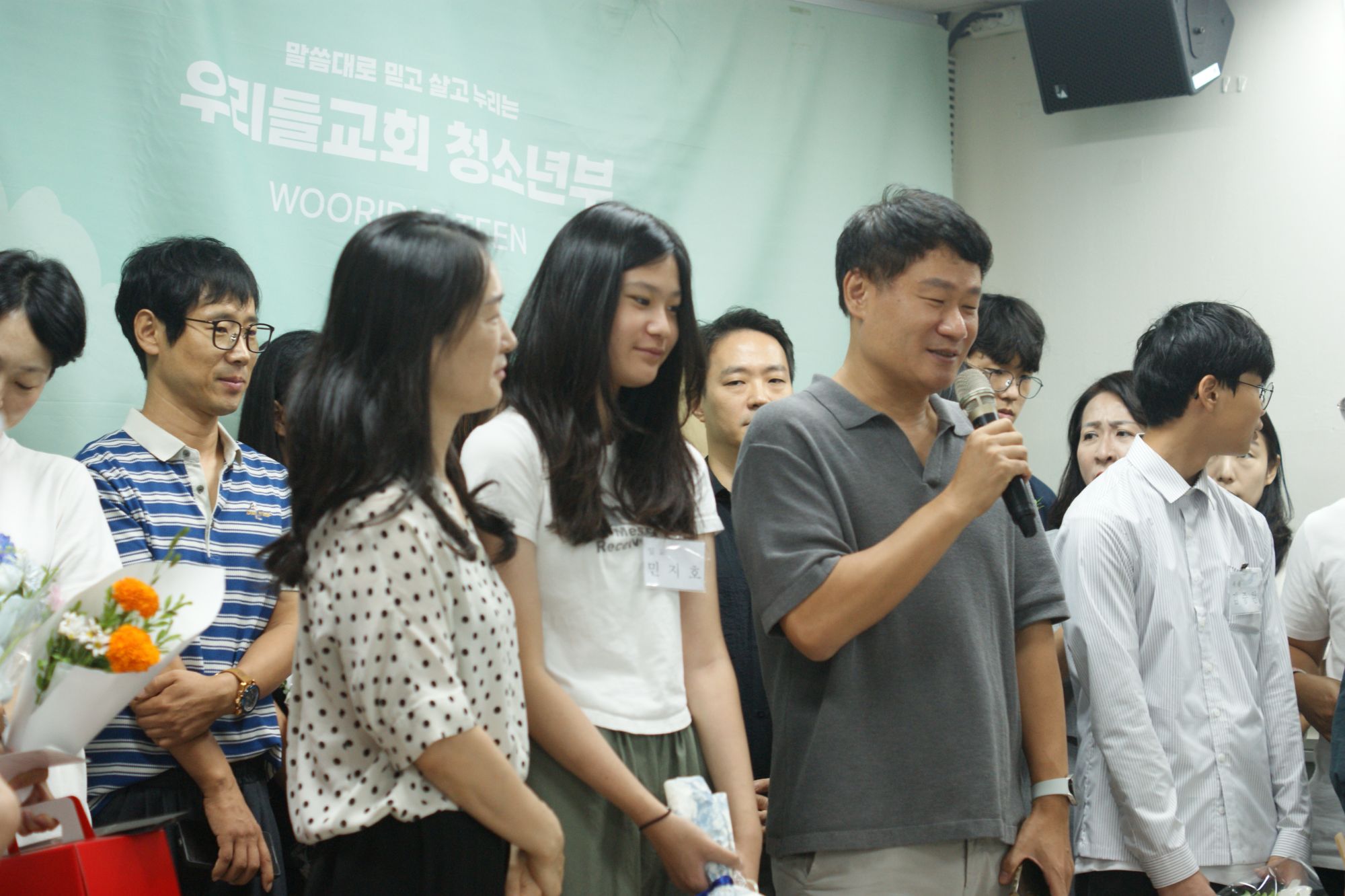 260830 중등1부 원본 이미지 56