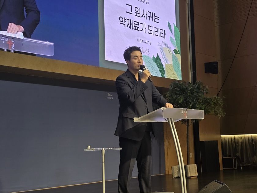 2026.09.06 고등부 원본 이미지 2