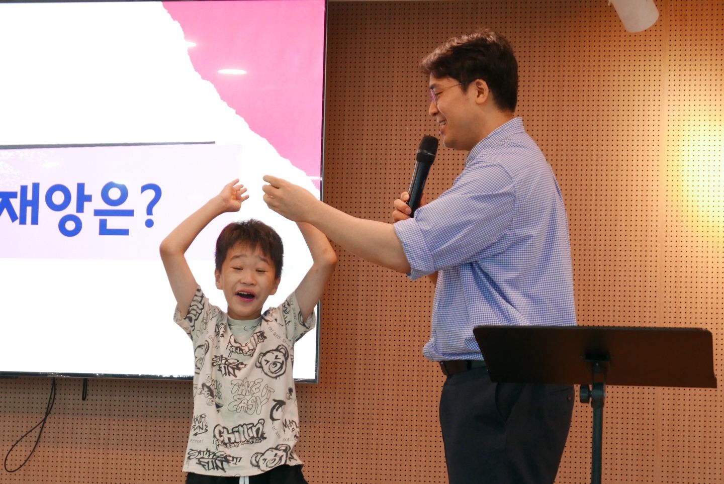 260726 1부 원본 이미지 16