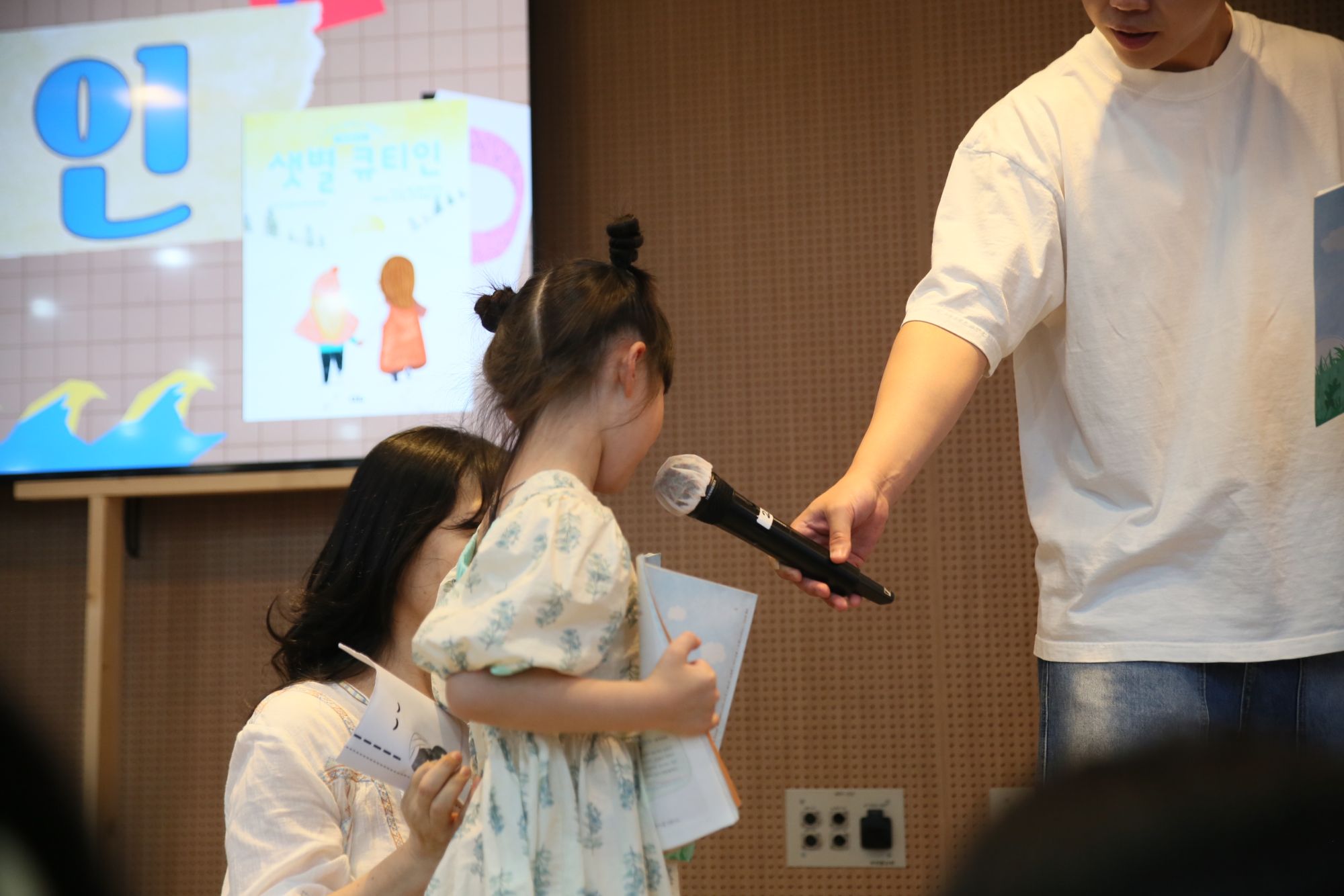 2026년 06월 28일 2부예배 원본 이미지 31