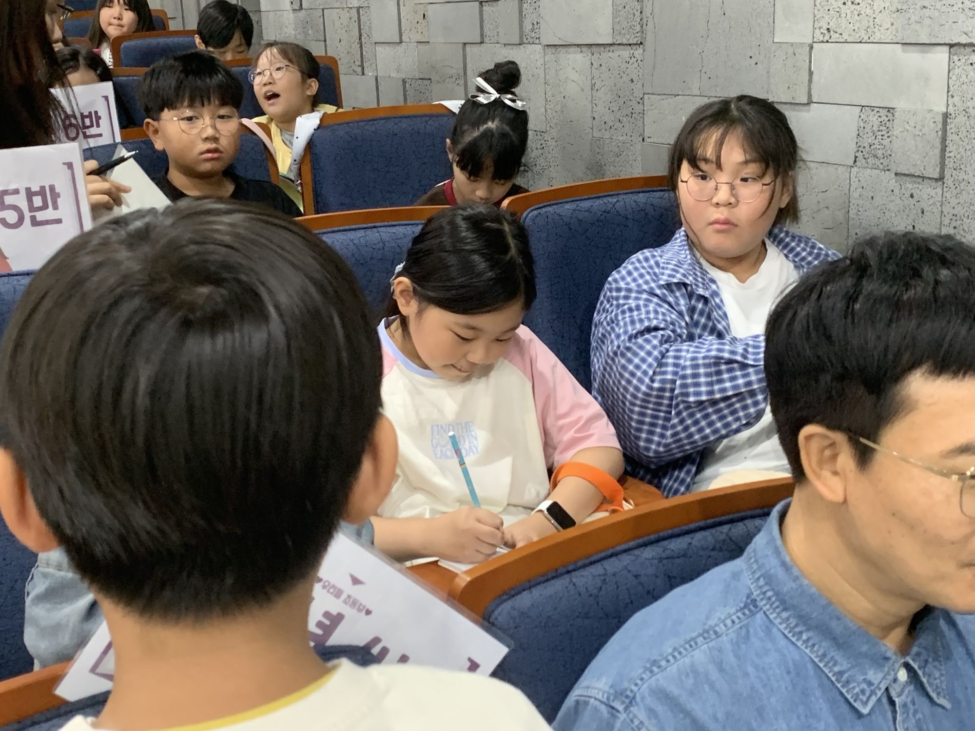 2026년 10월 4일 초등부 예배사진 원본 이미지 19