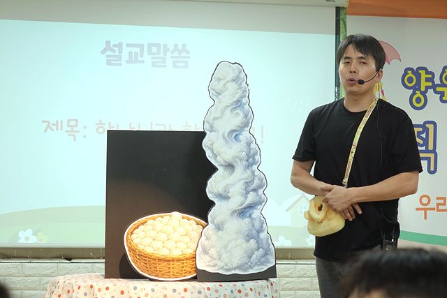 8월2일 휘문영아부 원본 이미지 33