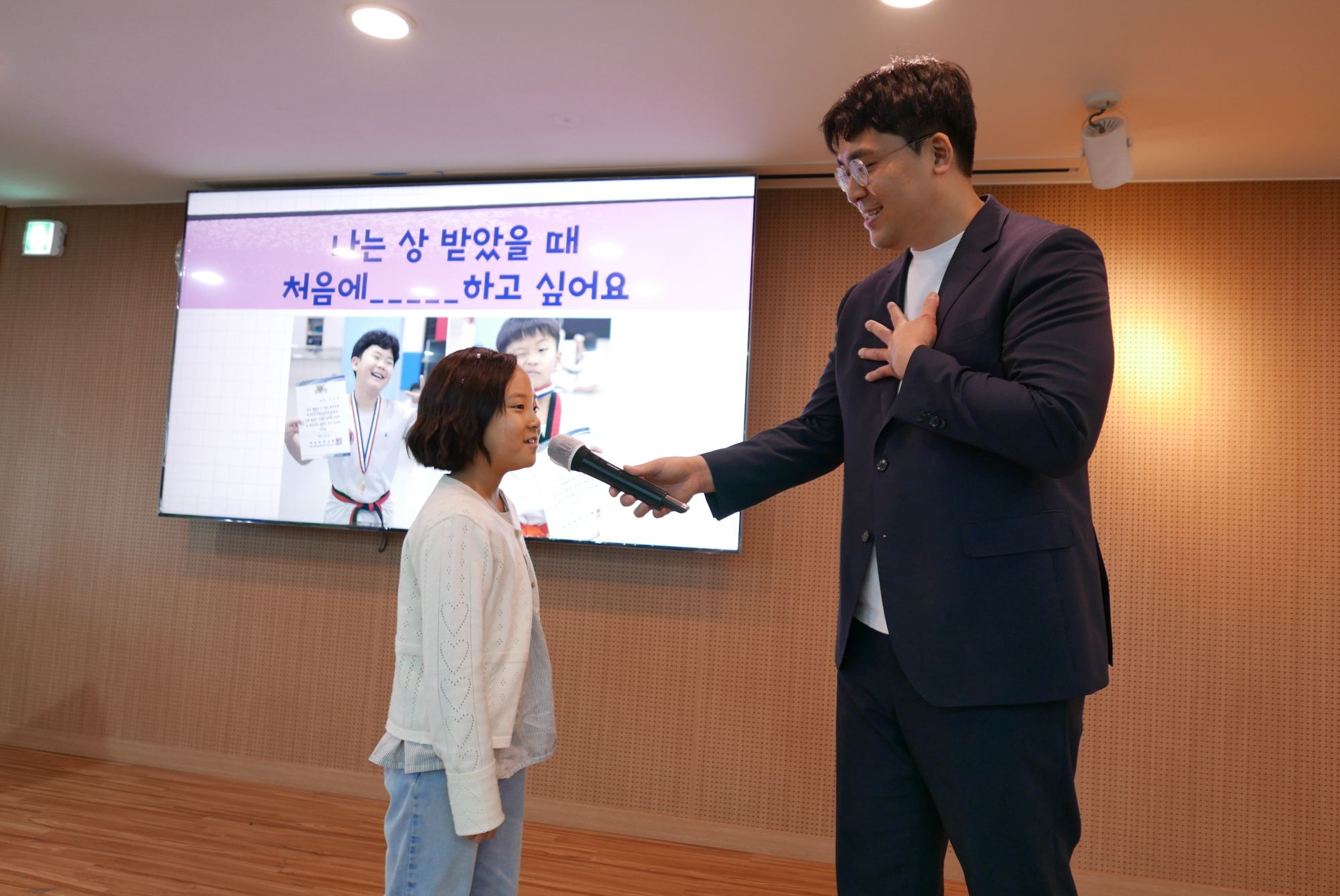 260927 1부 원본 이미지 28