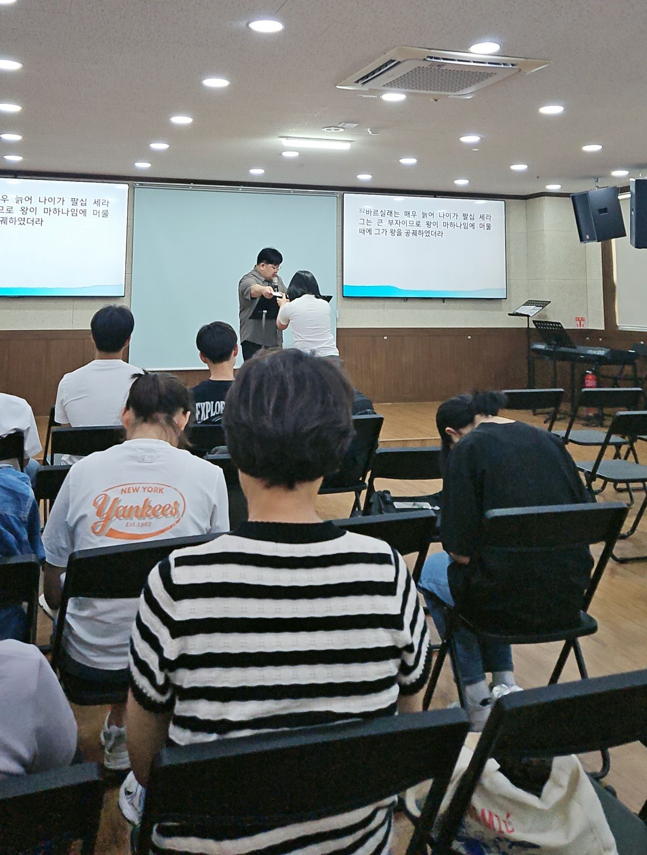 7월 12일 주일예배 원본 이미지 13