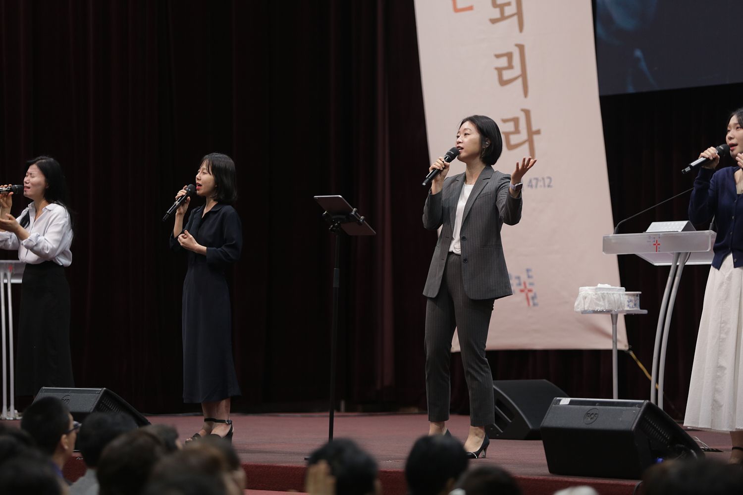 9월 둘째주 우리들교회 모습 원본 이미지 9