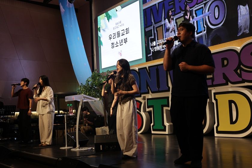 2026.07.12 고등부 원본 이미지 44