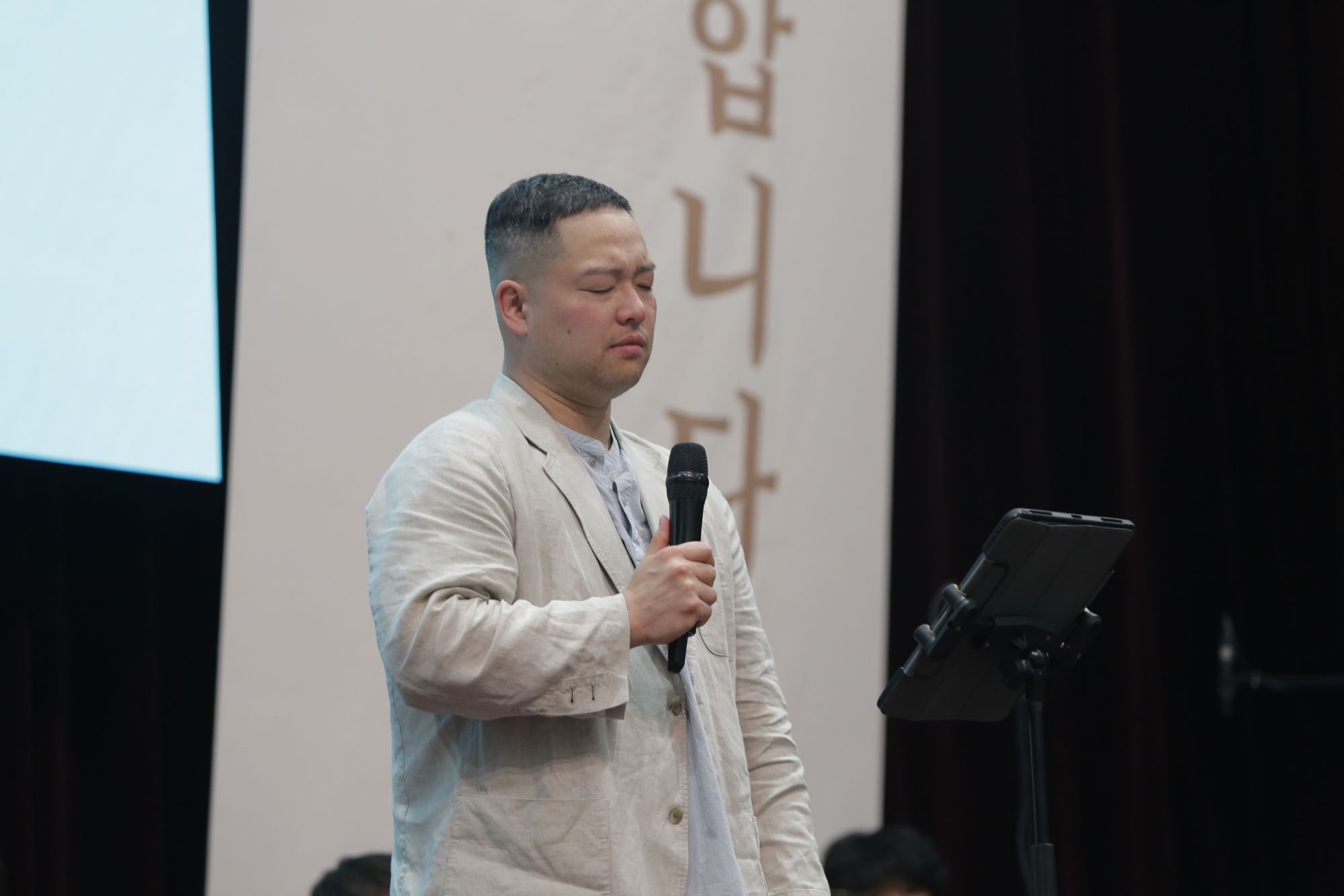 2026-07-19 휘문 청년국 예배스케치 원본 이미지 35