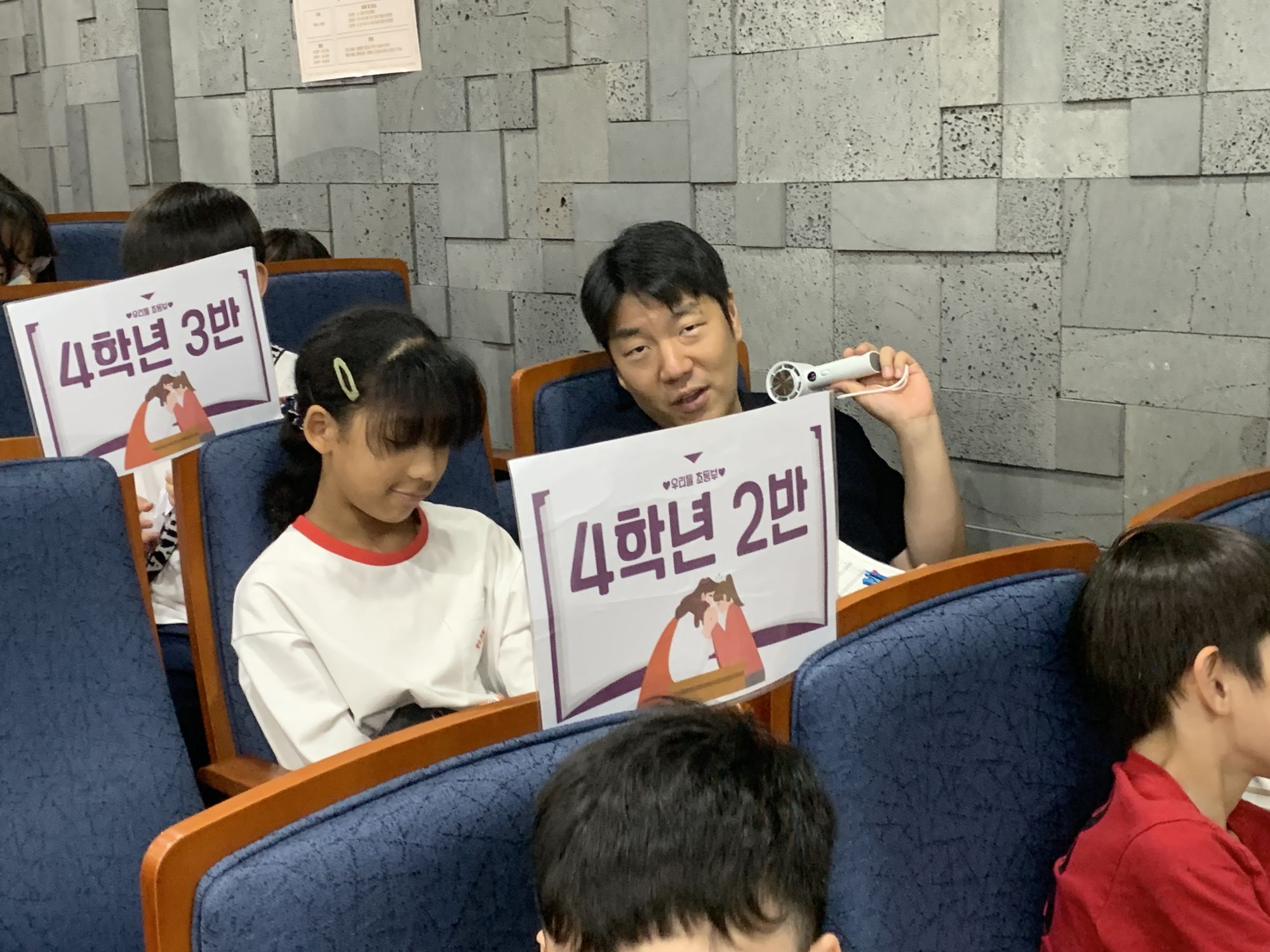 2026년 7월 12일 초등부 예배사진 원본 이미지 18