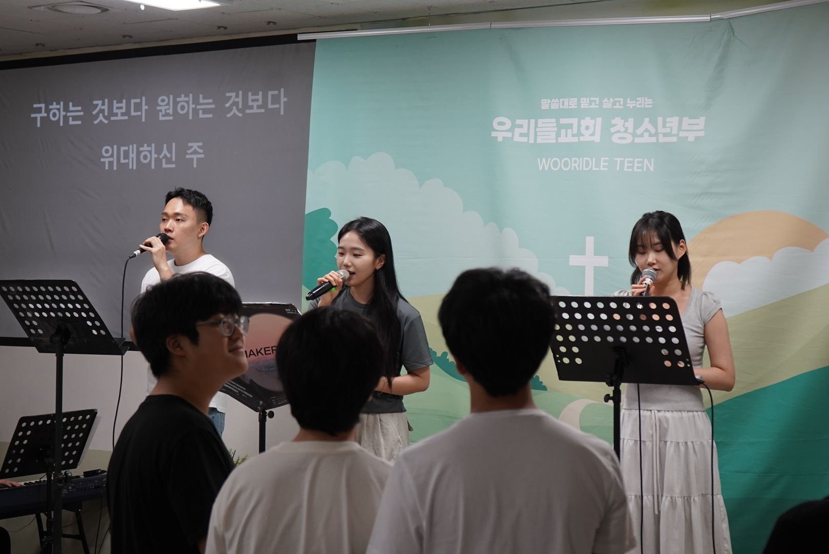 260712 중등1부 원본 이미지 9