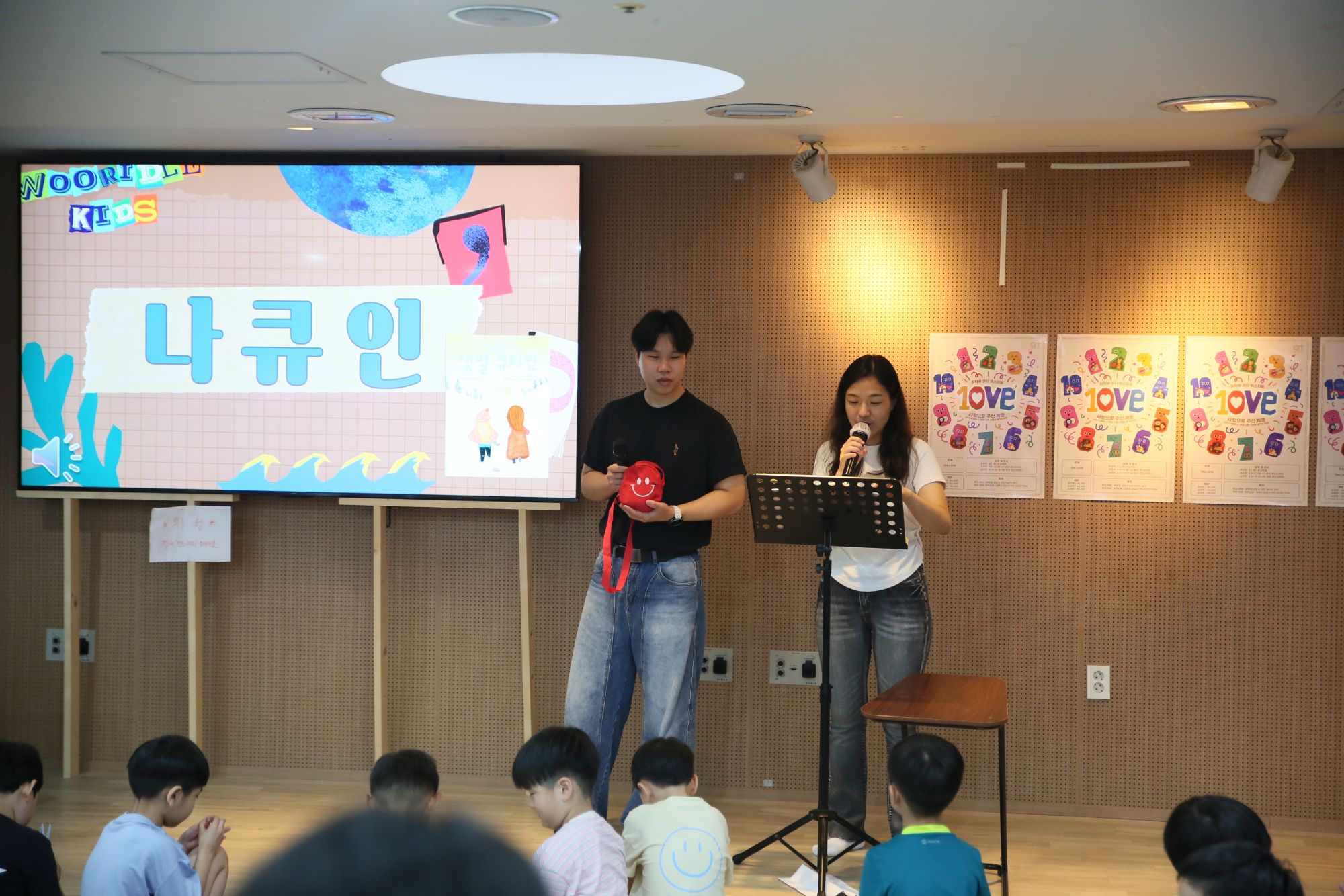 2026년 07월 26일 2부예배 원본 이미지 24