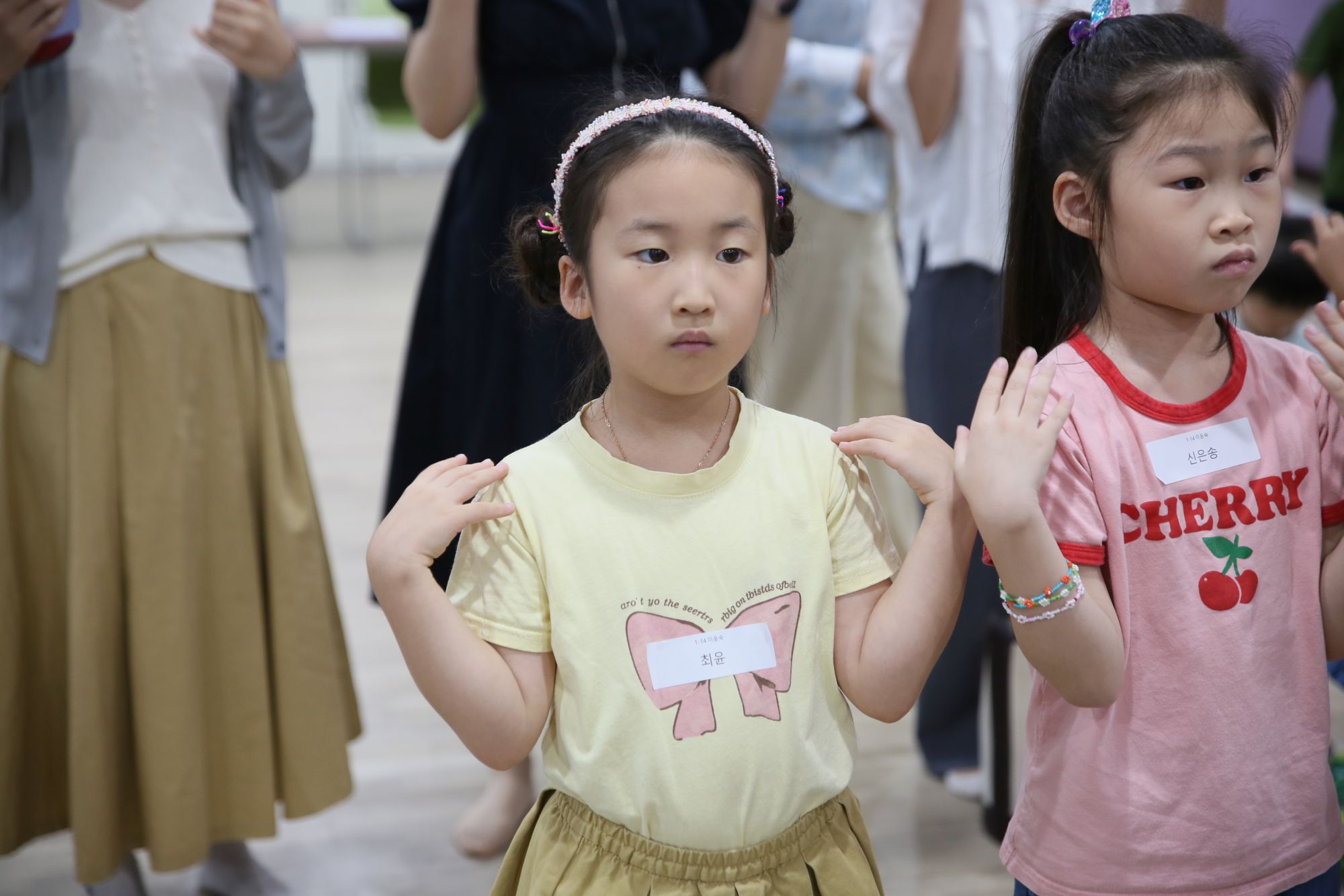 2026년 8월 30일 2부예배 원본 이미지 12