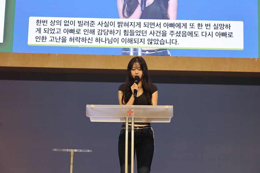 2026.08.30 고등부 원본 이미지 20