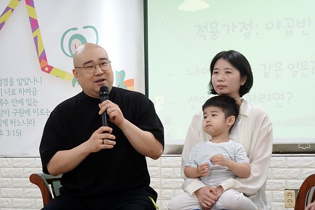 6월28일 휘문영아부 원본 이미지 33