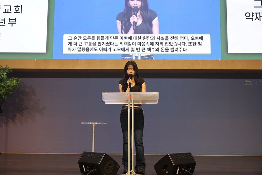 2026.08.30 고등부 원본 이미지 18