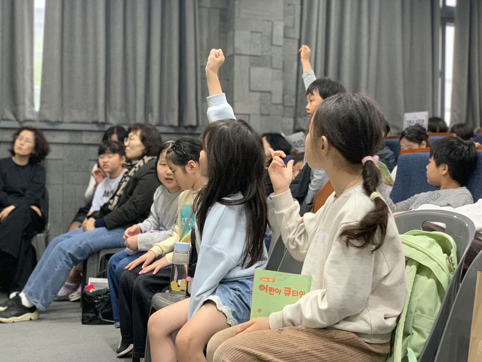 2026년 10월 18일 초등부 예배사진 원본 이미지 10