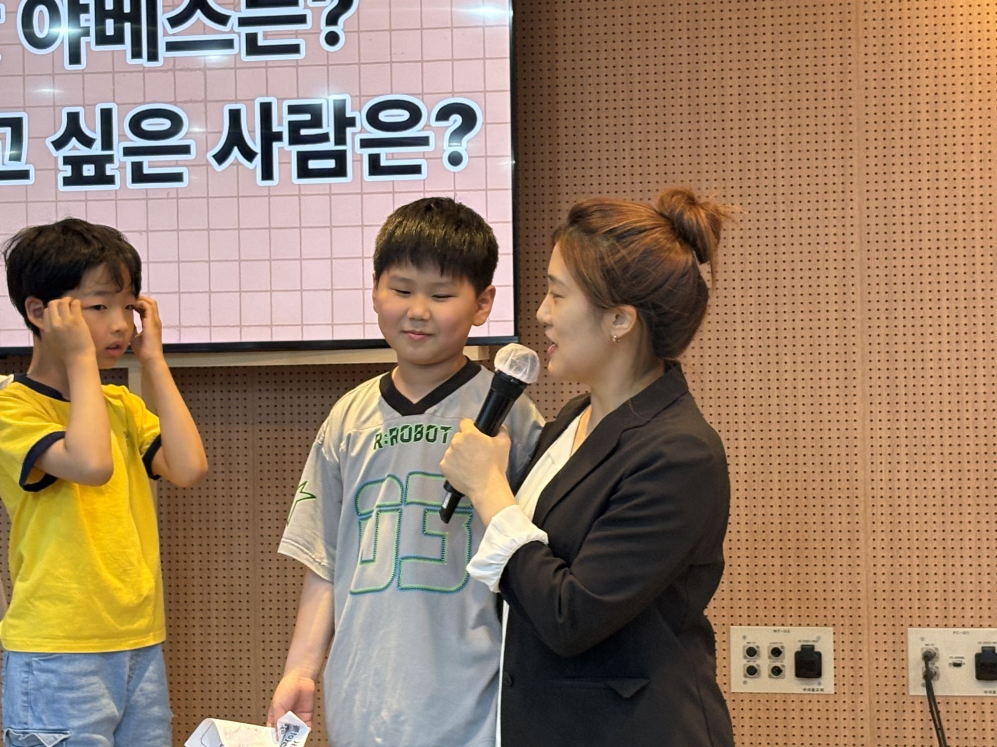 2026년 05월 17일 2부예배