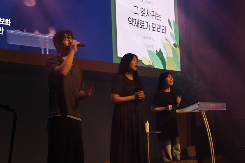 2026.08.30 고등부 원본 이미지 5