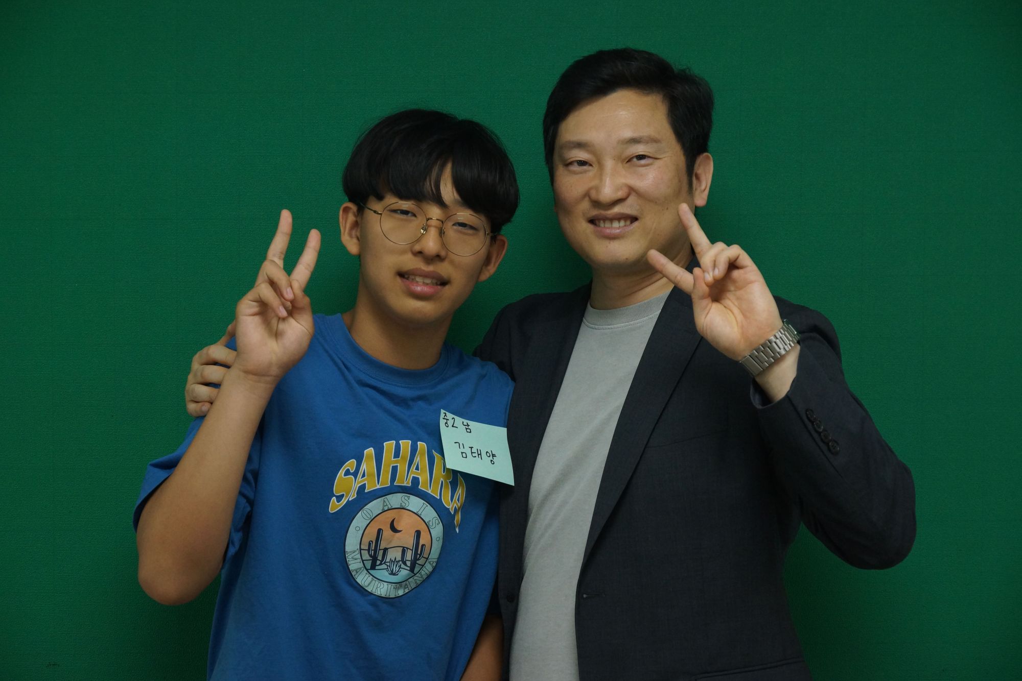 김태양 2026-05-10 휘문 중등2부