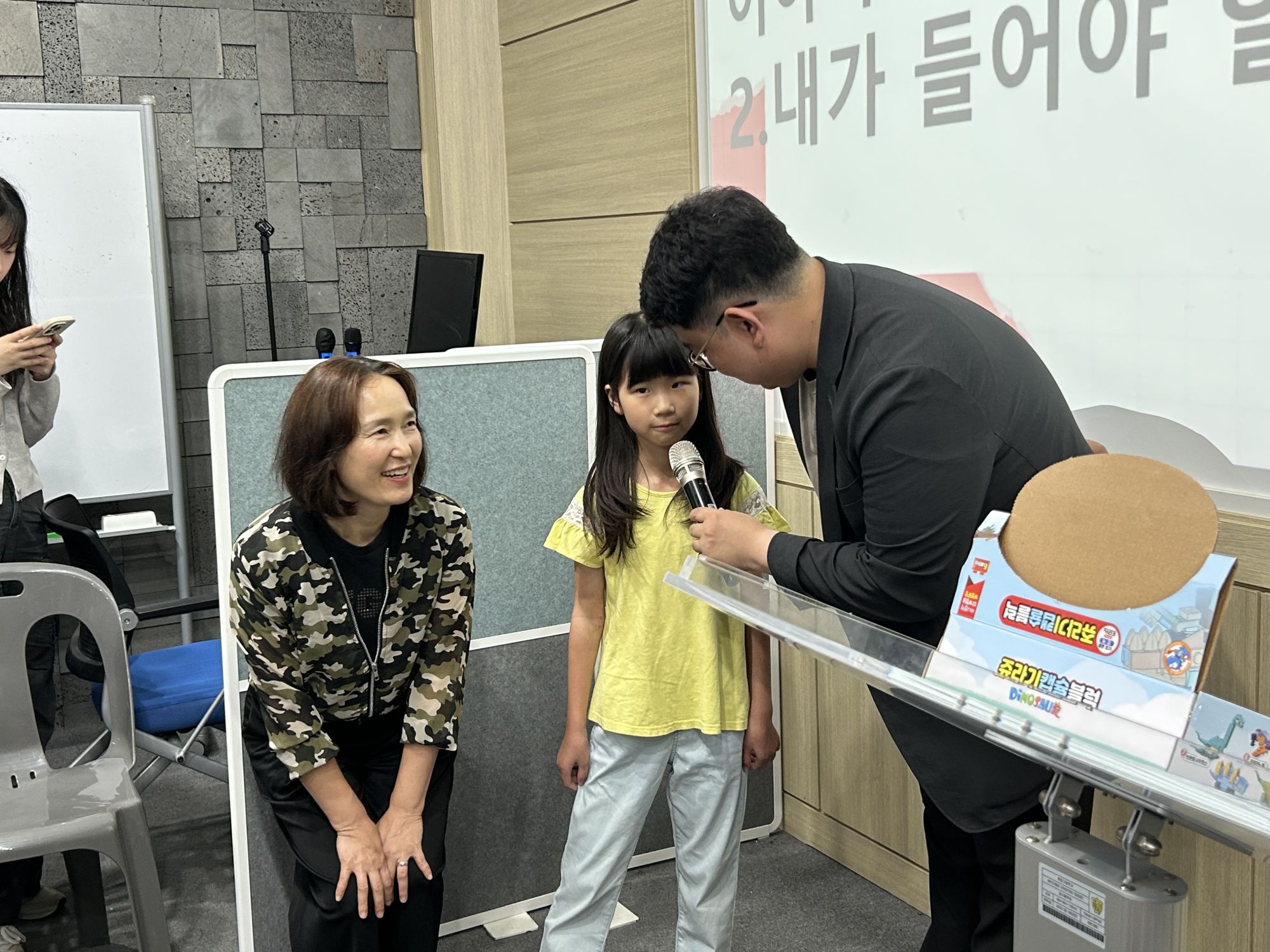 2026년 6월 14일 초등부 예배사진 원본 이미지 20