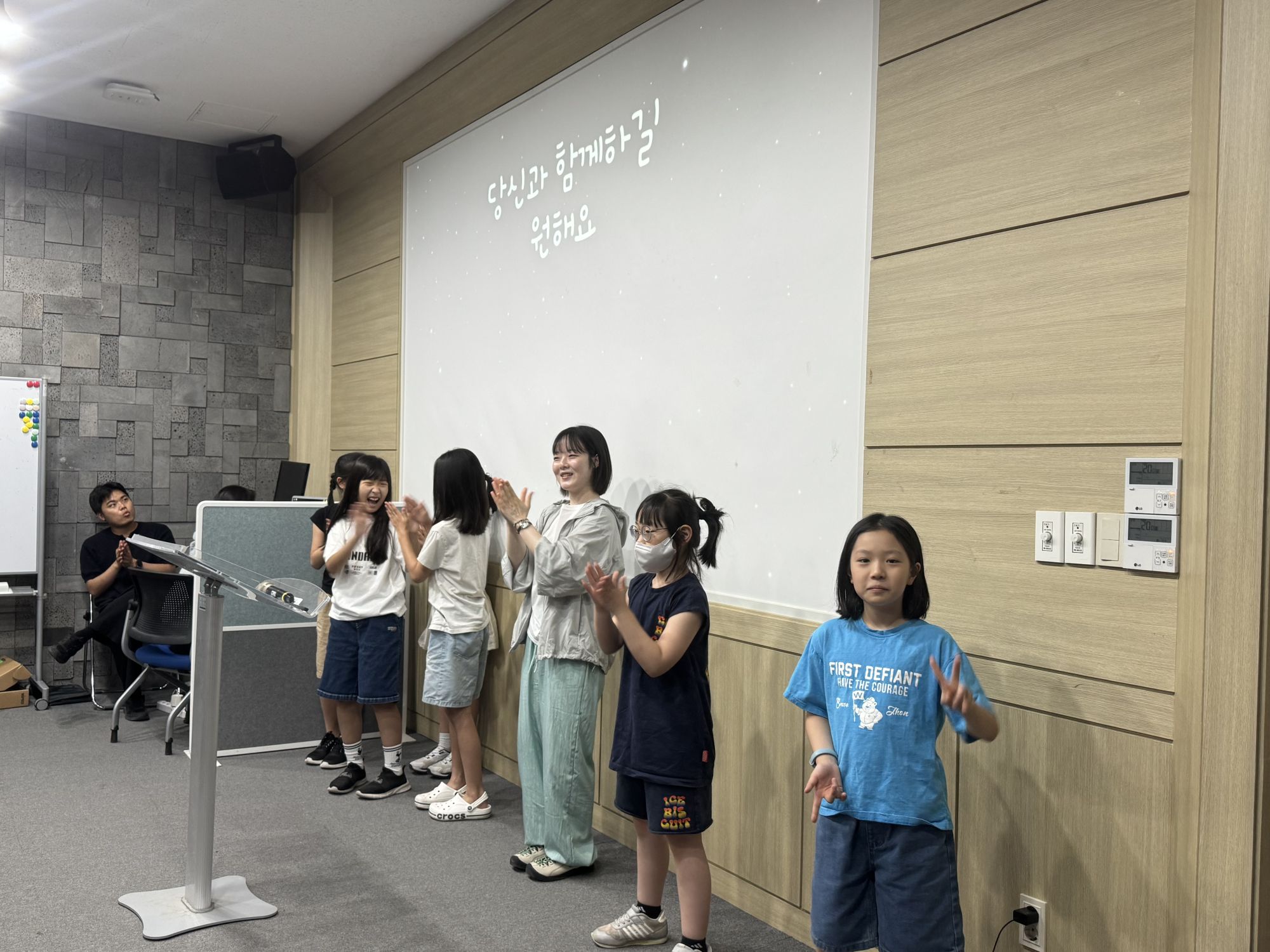 2026년 6월 28일 초등부 예배사진 원본 이미지 48