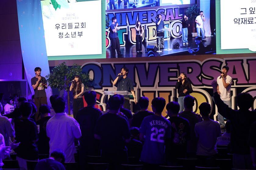 2026.07.12 중등2부 원본 이미지 15