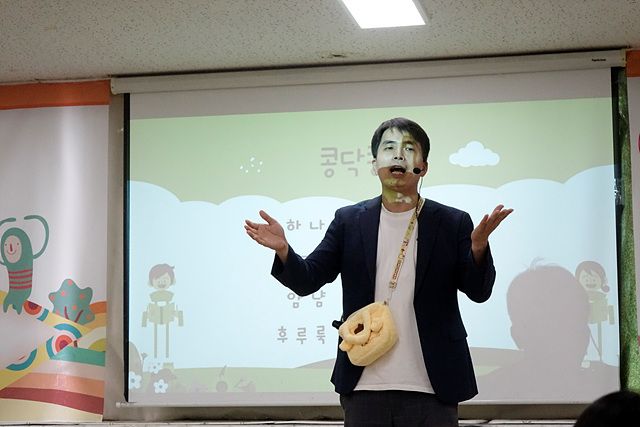 6월7일 휘문영아부 원본 이미지 26