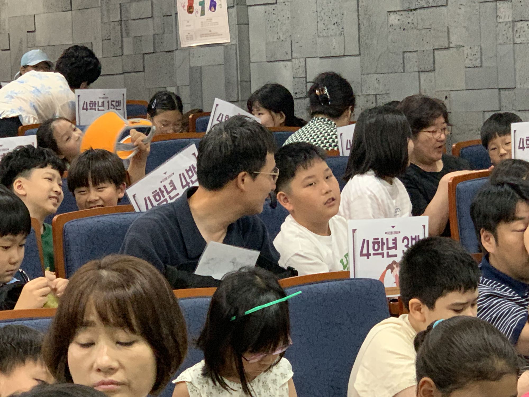 2026년 7월 19일 초등부 예배사진 원본 이미지 19