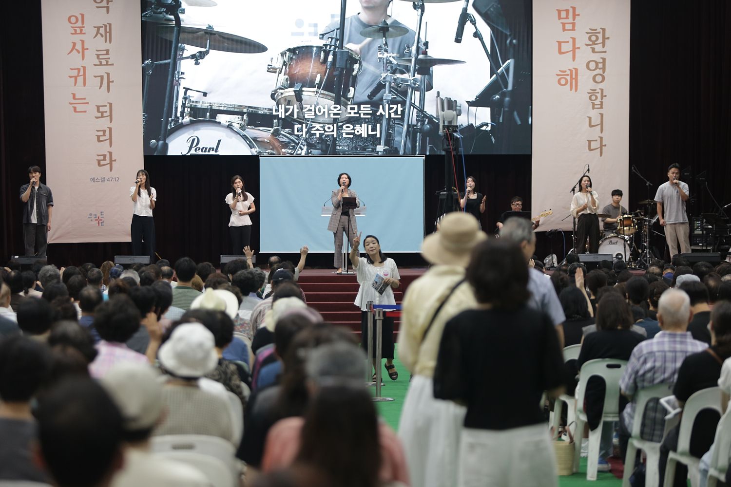 8월 넷째주 우리들교회 모습 원본 이미지 65