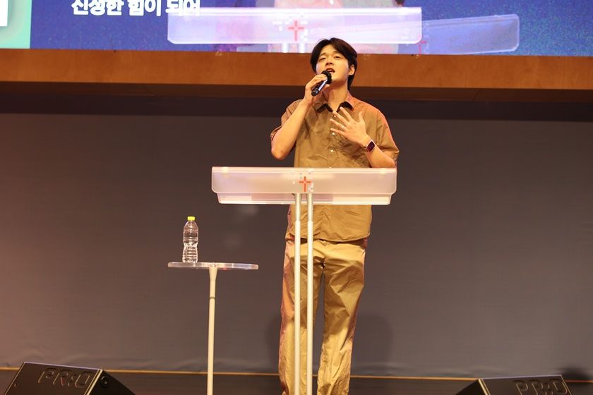2026.09.13 중등2부 원본 이미지 13