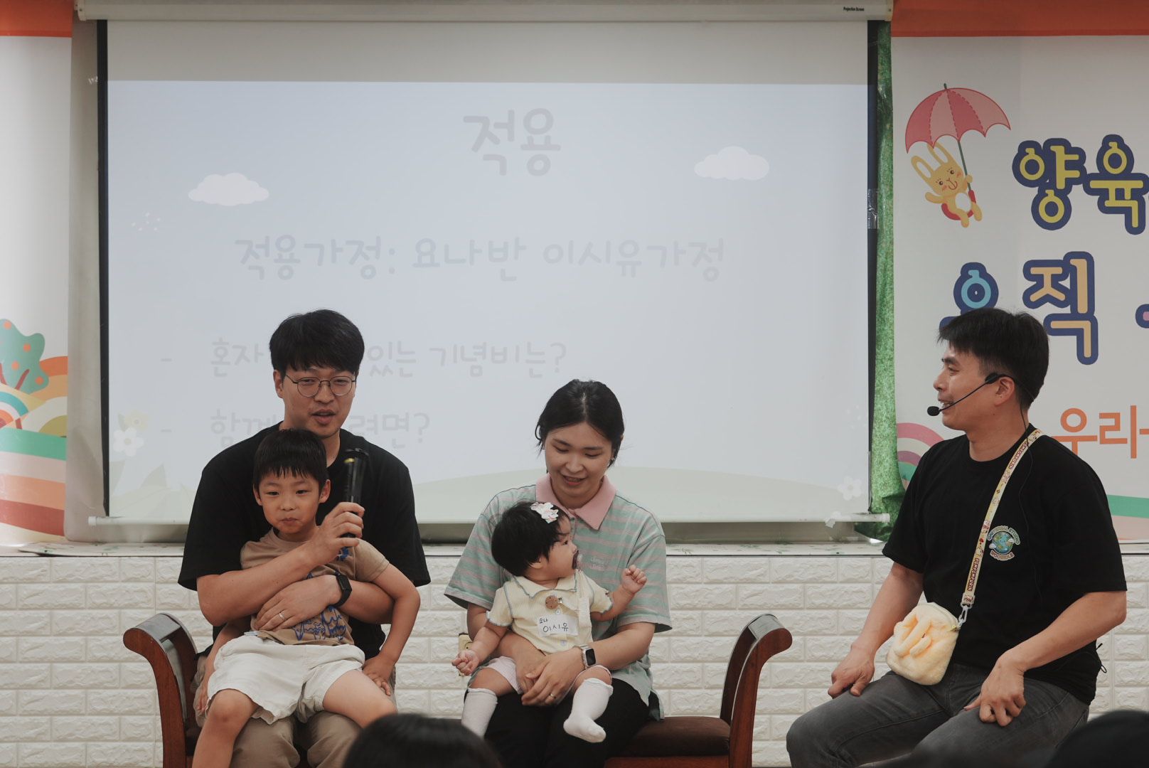 7월 5일 휘문영아부 원본 이미지 25