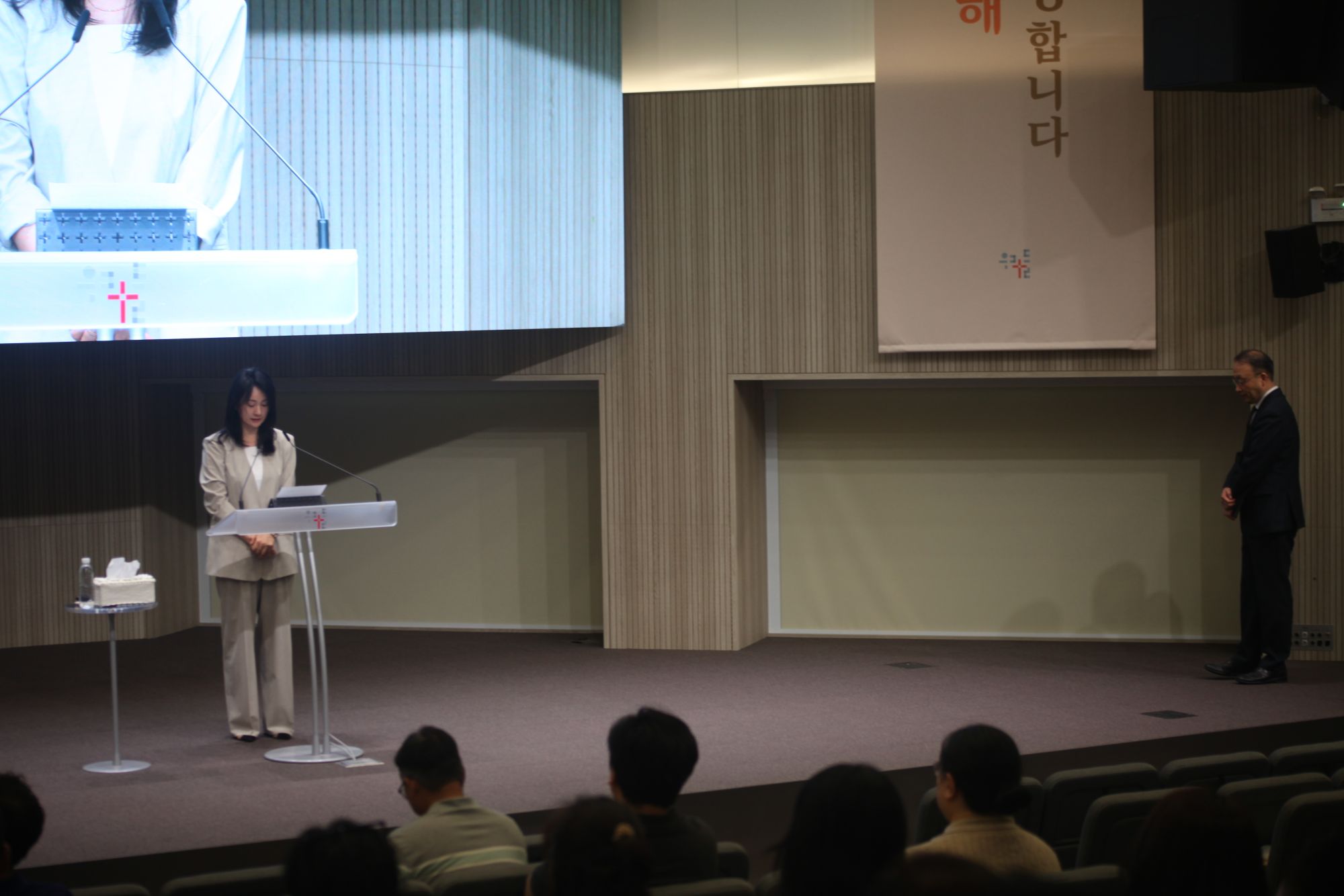 8월 다섯째주 광주채플 모습 원본 이미지 3