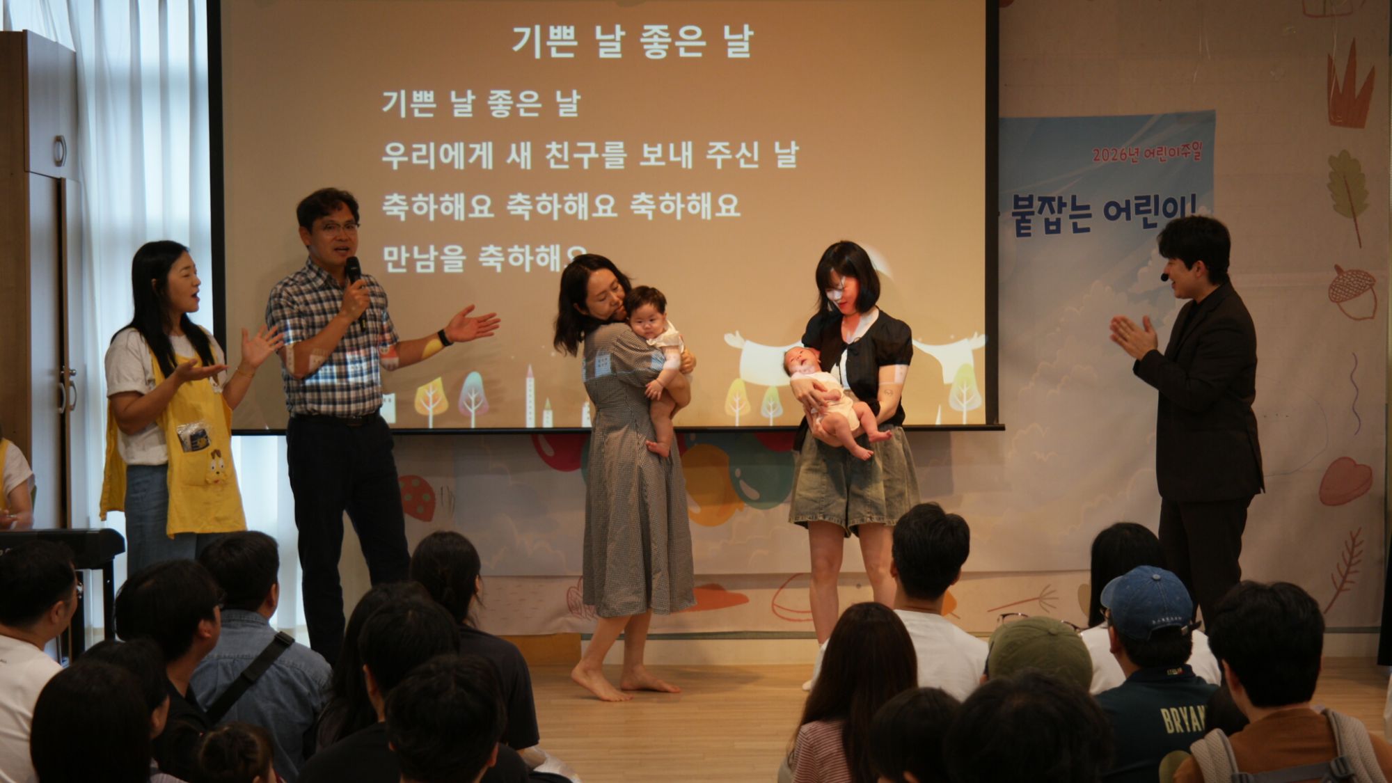7월 19일 판교영아부 원본 이미지 16