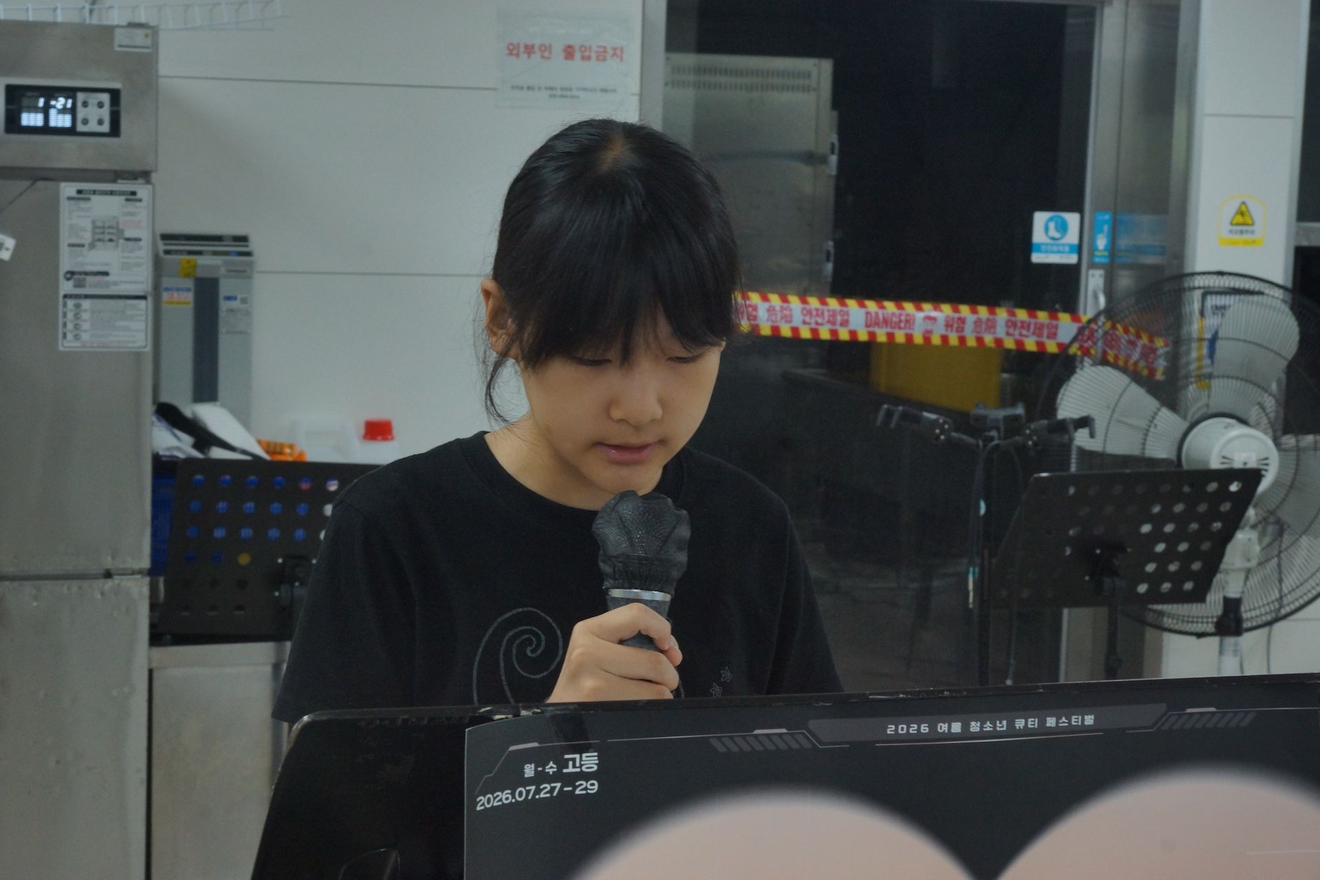 260712 중등2부 원본 이미지 12