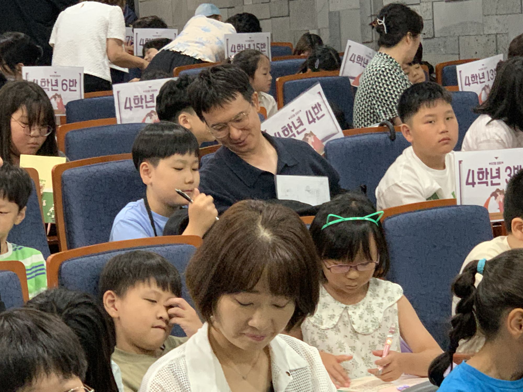 2026년 7월 19일 초등부 예배사진 원본 이미지 18