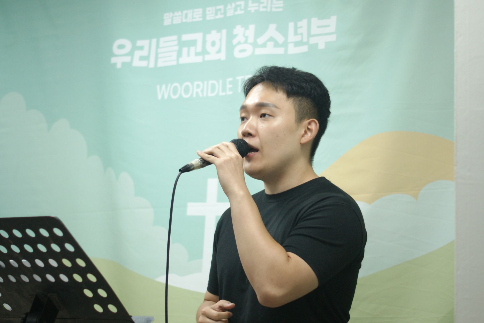 260705 중등1부 원본 이미지 28